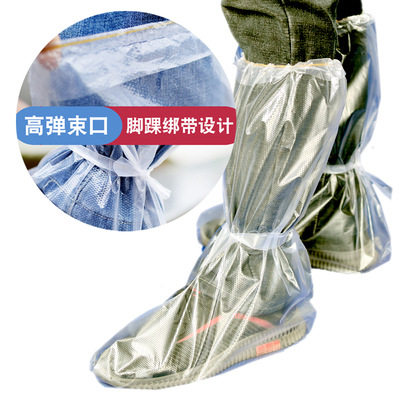 一次性鞋套防水雨天加厚耐磨长高筒防雨靴套防滑户外加大塑料脚套