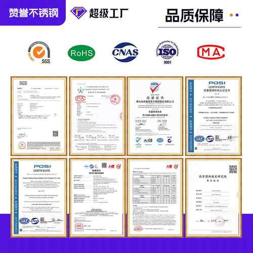 409锈钢管汽排气不用40光亮表0面处理不JFF锈车钢圆管耐腐蚀用厚