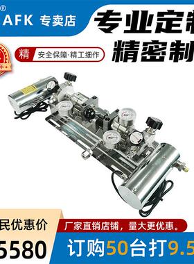 深圳AFK奥飞克半自动切换汇流排实验室各种高纯气体一用一备
