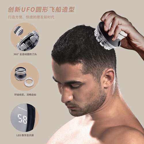剃头理发神器自己剪电动推子发廊专用剃头理发工具全套修剪器家用