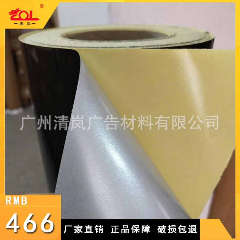 黄黑反光膜贴条警示带警示柱车身贴路障直纹黄黑相间反光膜防护栏