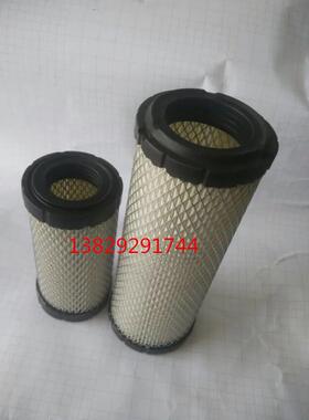 捷美斯15KW空压机空滤芯 日本立20A压缩机空气过滤器 JMS-20A空滤