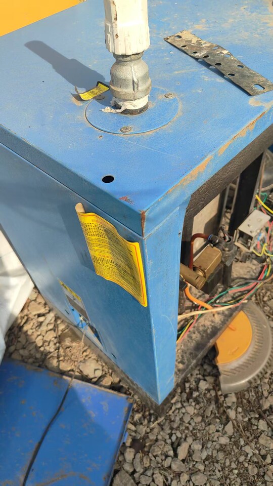 12月27日徐州处置干燥机2台，包原装铜芯（可代发物流）网络拍卖公告