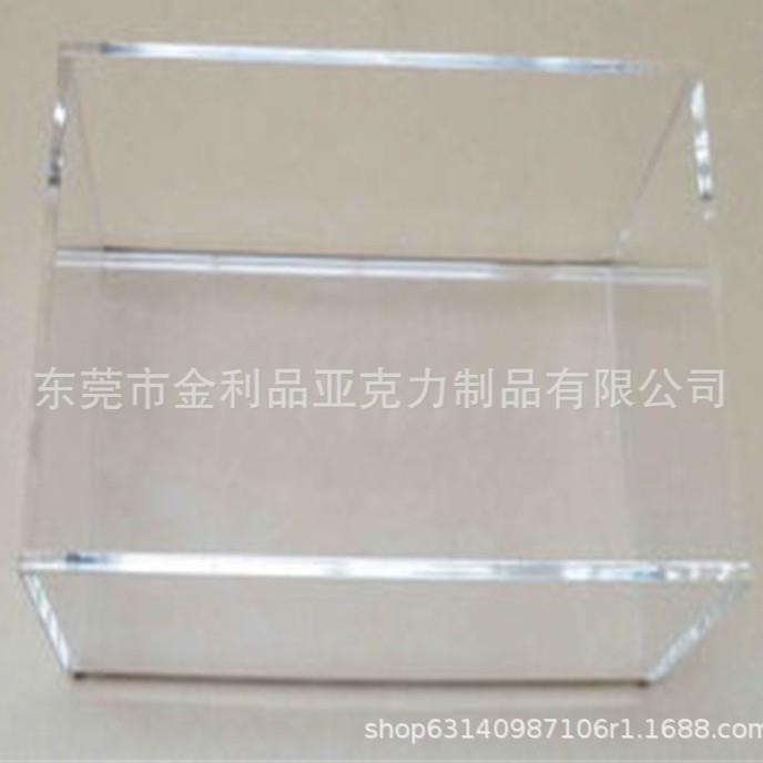 厂家直销亚克力链条收纳盒有机玻璃收纳盒子透明展示架金利品