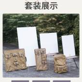 国画写生板套装 磁开性画折叠画四716尺斗方三裁板三国画画架书画