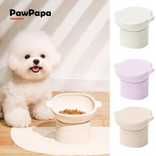 pawpapa可调节矽胶宠物碗猫碗狗碗防打翻防滑碗套装喂 食斜口水碗