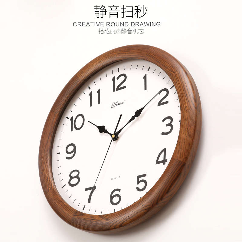 GZ6M客厅红橡实木挂钟现代简约卧室石英钟表静音中式时钟欧式挂表