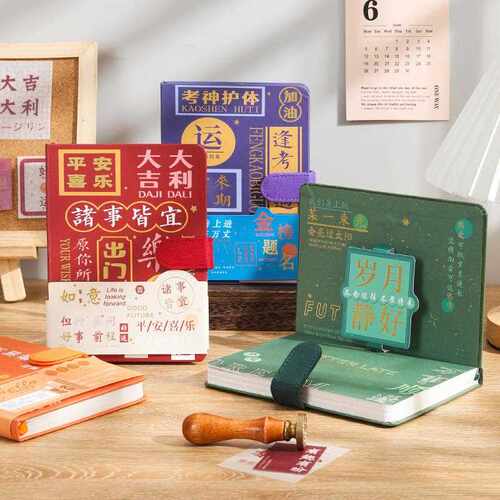 新款直销创意手账本网红ins高颜值手账本日系小众创意日记本学生