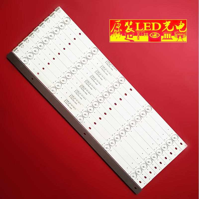 适用拼接屏组装机46寸灯条YETRONIC-46C-10*5-00-5C液晶电视灯
