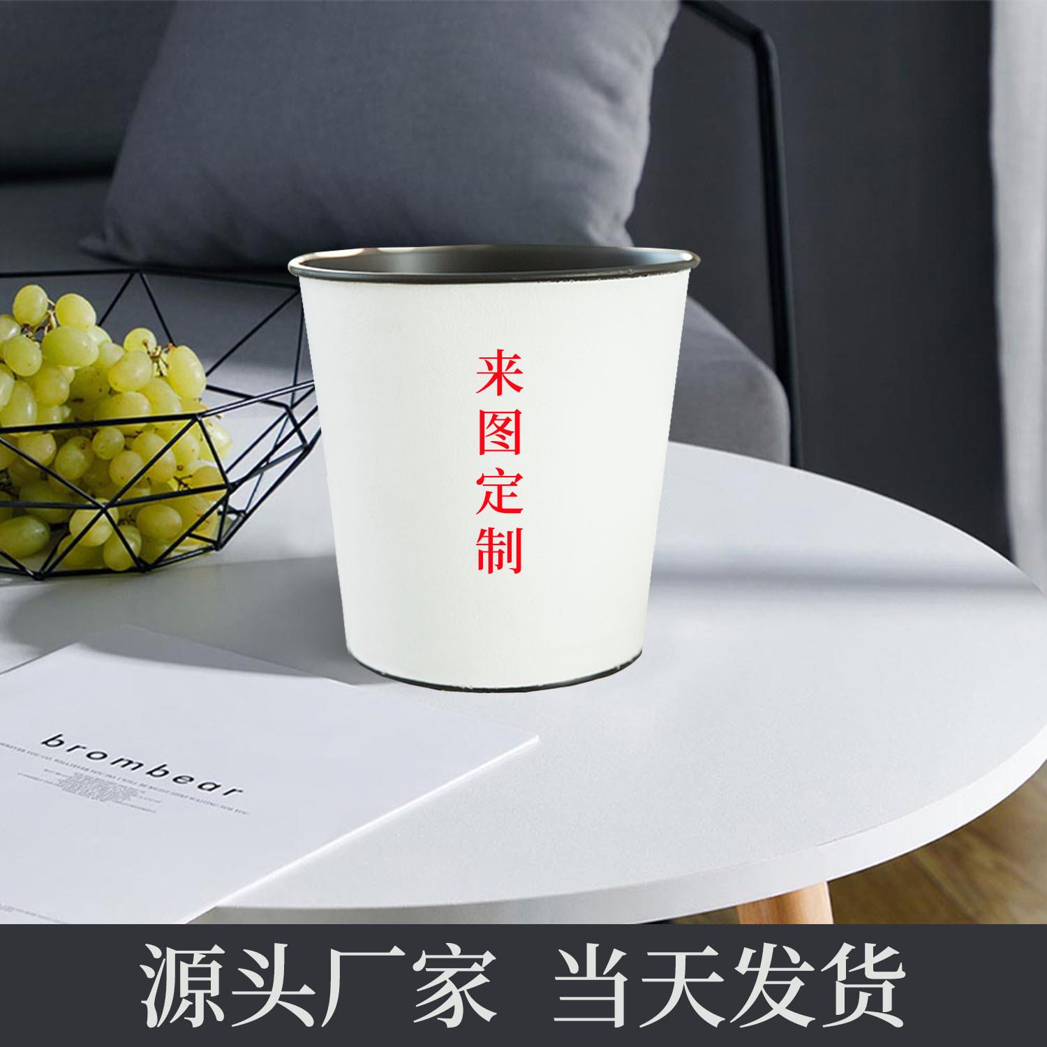 创意桌面垃圾桶餐桌台面茶几收纳桶美式铁艺可爱小桶家用桌上纸篓