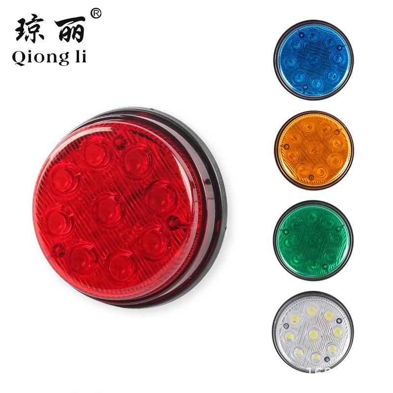 边灯 琼丽9LED货车圆形超亮示宽示廓边灯 外贸款