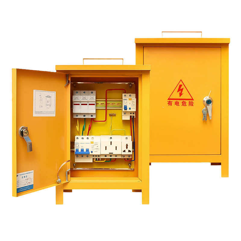 成套户外配电箱组装临时施工动力柜金属明装室内外配电柜定 制,电子/电工,配电控制柜/控制箱,淘宝优惠券,粉丝福利购,淘宝优惠卷