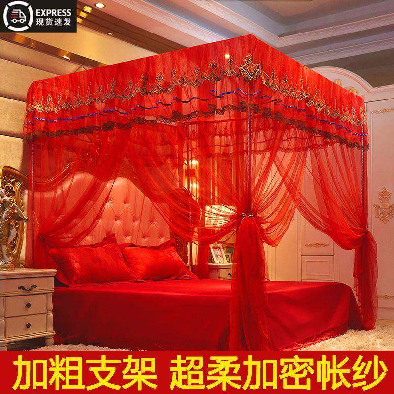 新款2025蚊帐结婚家用红色宫廷落地婚房床幔加密单纹帐公主风帐子