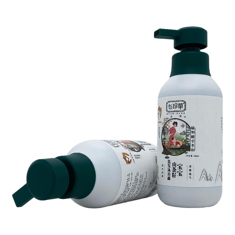 SSN七珍草宝宝/山茶瓶3籽洗发沐浴露60ml装