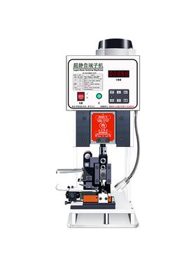 半自动超静音端子机OTP模具1.5T压接机2T电动压线机打端机器接线