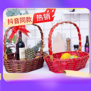 水果篮藤编柳编水果手提看病人篮送礼水果店户外超市送人蔬菜大号