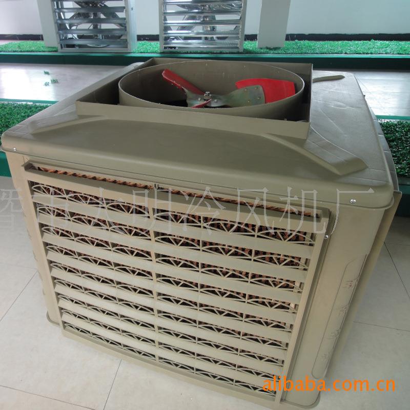 厂家工业冷风机空调厂房通风降温设备养殖餐厅降温工业冷风机