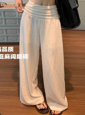 孕妇白色亚麻宽裤无调节带夏季薄款直筒休闲裤夏天山本裤孕妇裤