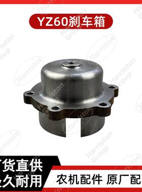 农机配件 中联 云州YZ60刹车箱 YZ-60A-104