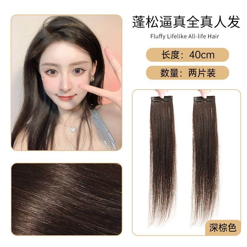 正品真发垫发片头顶片补发片蓬松器发根两侧增无厚假发女一垫片式