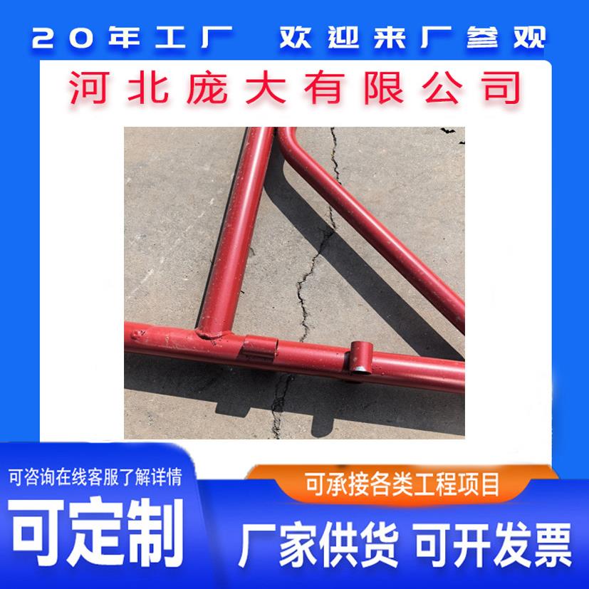 工程梯型镀锌脚手架建筑装修脚活动架梯形升降脚手架移动可移动