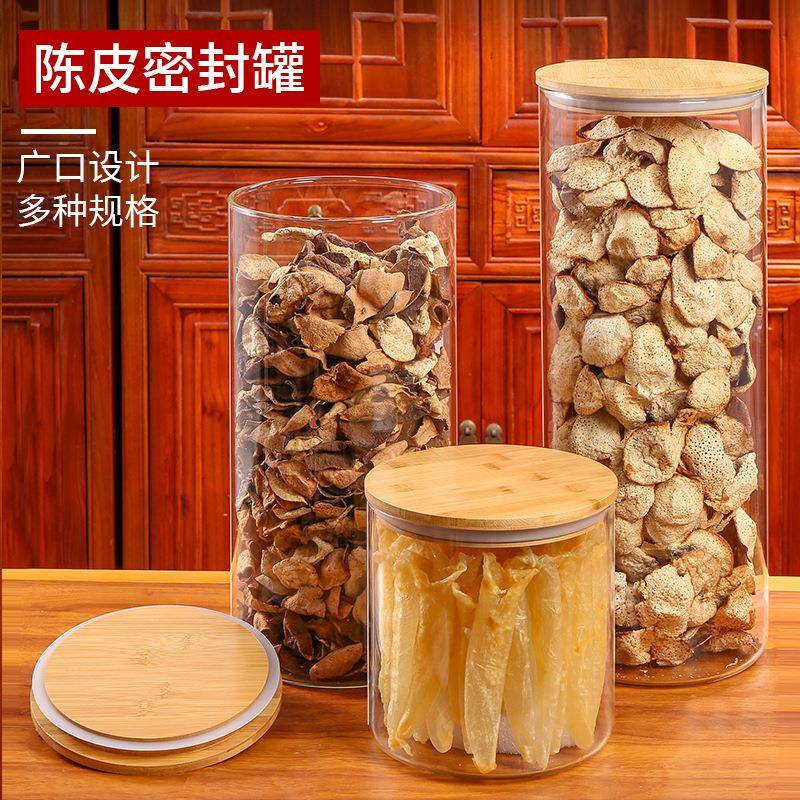 超大容量玻璃罐子米桶陈皮储存罐米缸加厚罐标本瓶杂粮面粉玻璃罐
