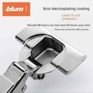 奥地利进口blum百隆铰炼缓冲快装 合页衣橱柜门液压百隆外置阻尼器