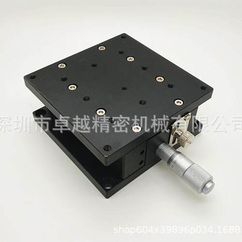 Z轴90*90LZ90垂直升降交叉导轨微调平台LZ90-L位移平台微调架