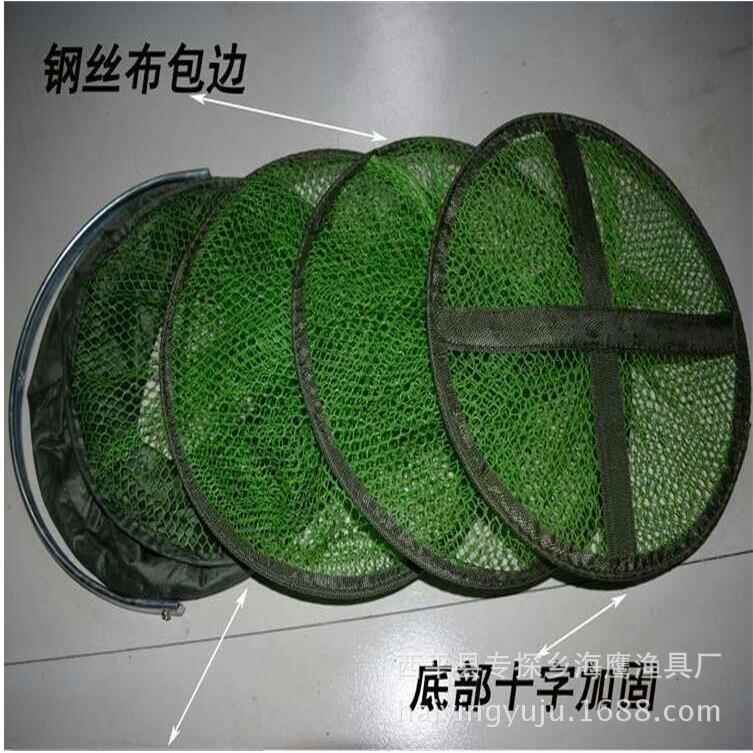 25精选叉子户鱼护涂胶小鱼护包边渔护渔户简易鱼护简易鱼护