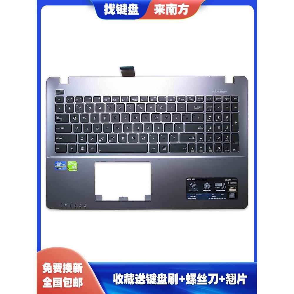 适用ASUS华硕 W50 W50J W50JK W50JK4710 W508L笔记本键盘带C壳