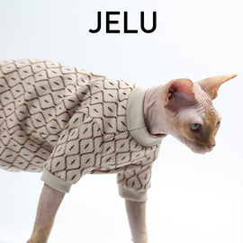 JELU 吉鹿 无毛猫斯芬克斯德文衣服休闲风T恤针织套头衫柔软亲肤