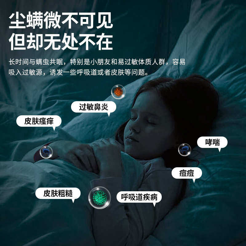 除螨仪床上家用无线大吸力除蝻吸除螨仪