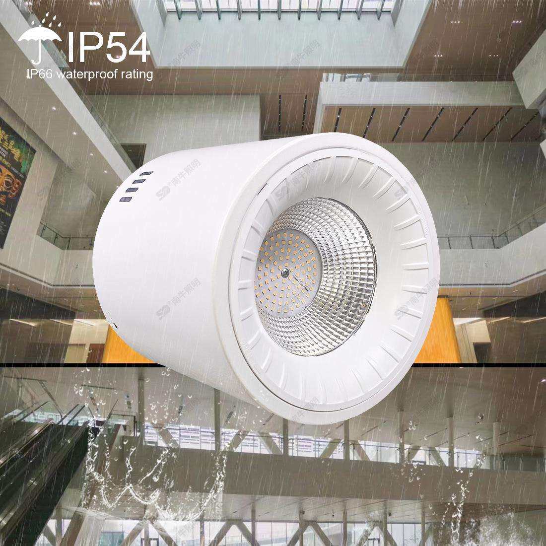 商业综合体雨棚筒灯IP54 60w led明装筒灯50w 可装防眩蜂窝网