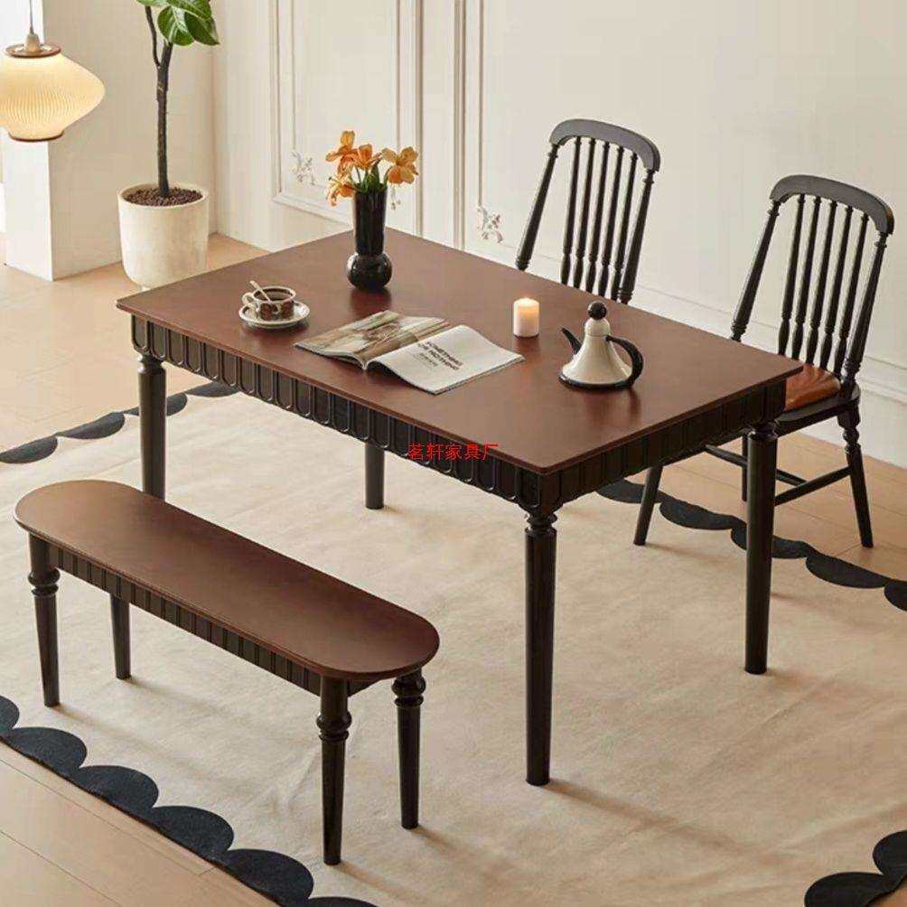 法式美式实木复古餐桌餐桌椅组合小户型古风家用长方形桌子饭桌