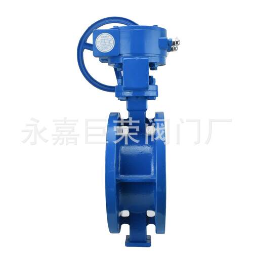 涡轮法兰式蝶阀 D343H-25C三偏心铸钢阀 手动硬密封阀