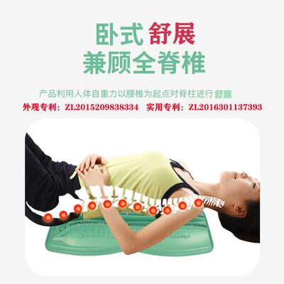高档背含胸驼背按展摩器正颈椎腰椎胸椎脊矫椎骨部盆侧弯伸腰部舒