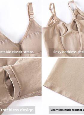 Seamless Bodysuit Women Butt Lifter Shapewear Belly Control