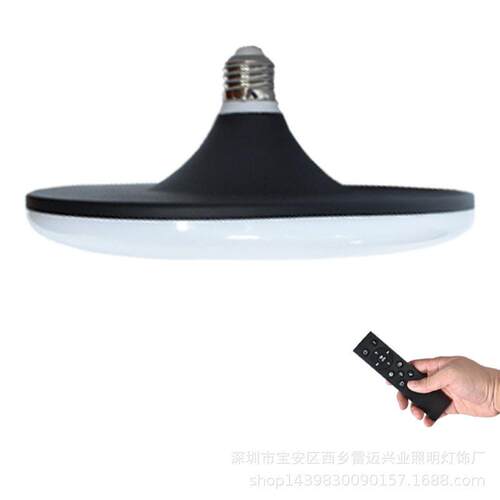 LED飞碟灯智能灯泡E27调色调光APP涂鸦控制手机2.4G遥控远程定时