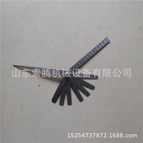 厂家 轨缝尺塞尺 钢轨轨缝塞尺 轨缝组合塞尺 轨道间隙尺