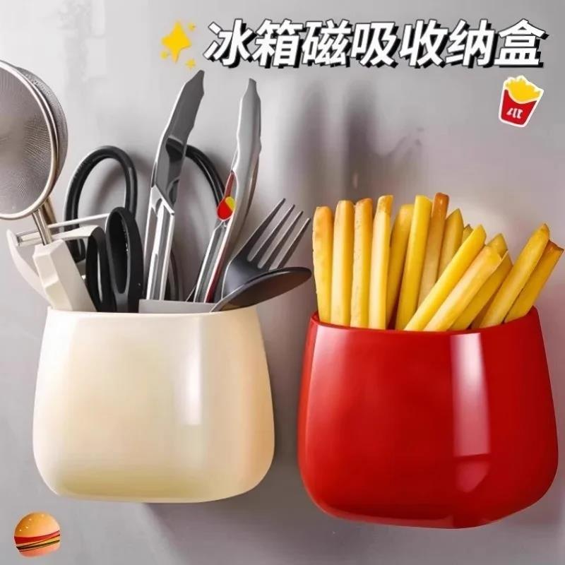 冰箱贴磁铁置物架侧面可爱磁吸收纳盒厨房壁挂免打孔多功能磁铁贴