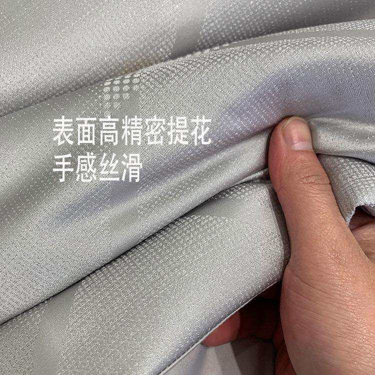春夏新品简约轻奢高精密提花100支贡缎四件套双人被套床上用品
