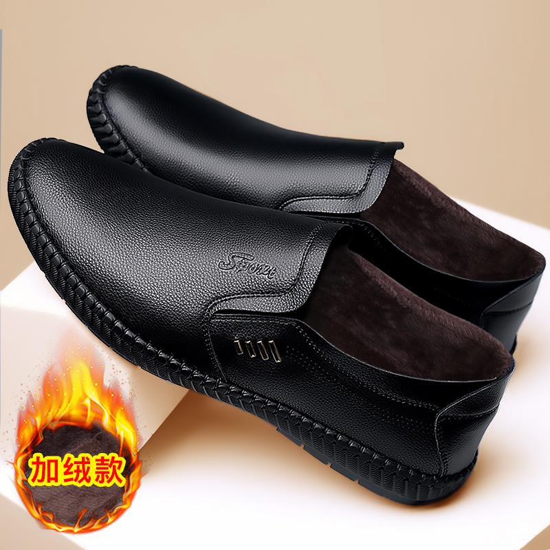 正品男士皮鞋男款204新款黑色底真皮软懒人闲一脚2蹬休男鞋平底鞋