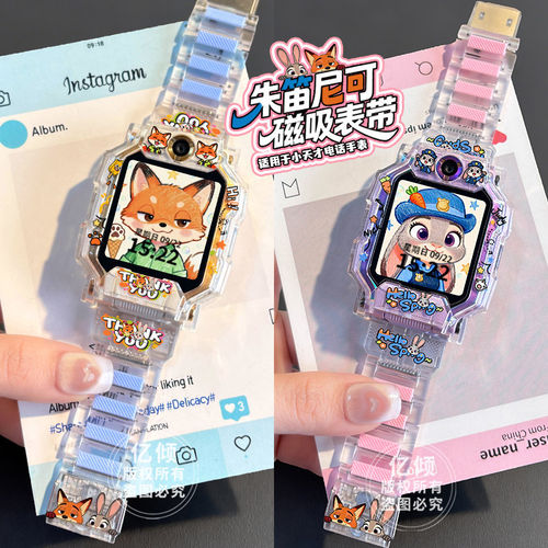 小天才pro疯狂动物适用AC配件