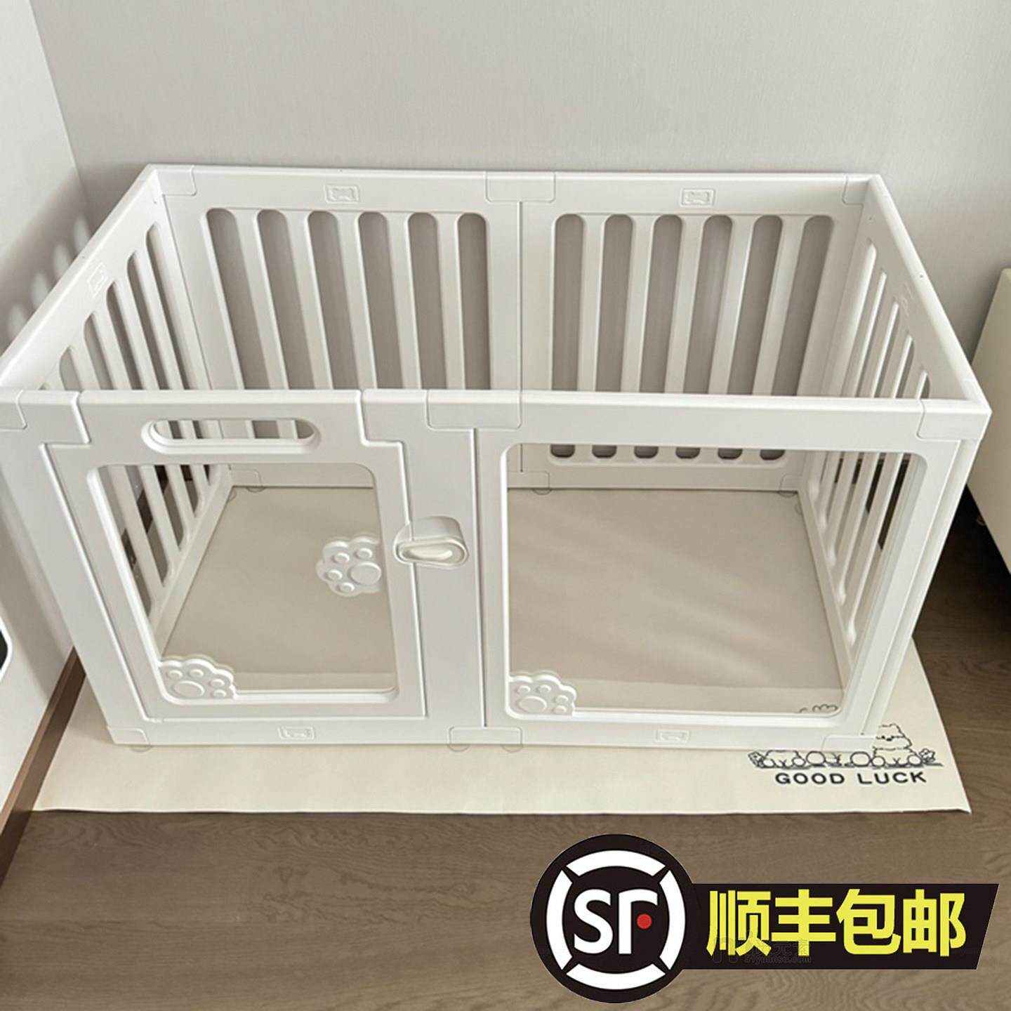 宠物围栏阳台狗围栏防越狱室内小型犬狗笼栅栏狗窝一室一厅一卫盖布配件