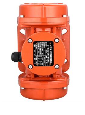 厂家直销三相6极mv200/300/1 砂石分离振动器 振动筛振动电机