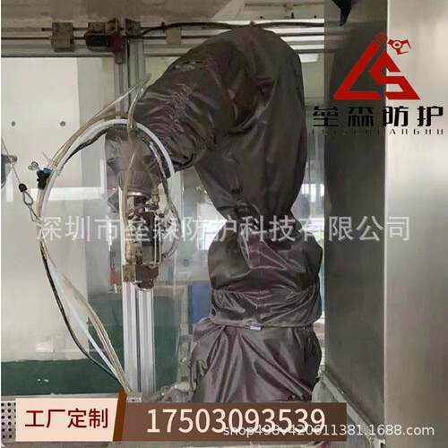 发那科工业机器人防护服防静电耐磨防水防喷耐高温阻燃保温降温
