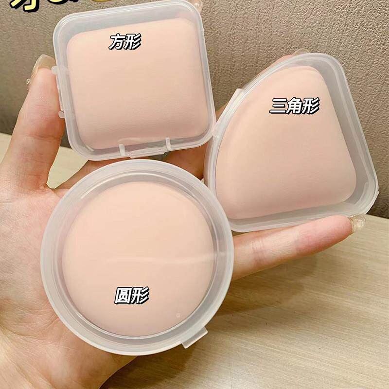 棉花糖气垫粉扑三角海绵美妆蛋化妆干 干湿两用粉饼粉底液专用不