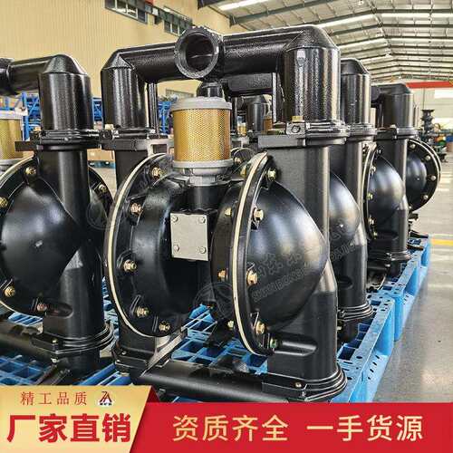 厂家供应气动隔膜泵纯铜电机动力强BQG矿用气动隔膜泵