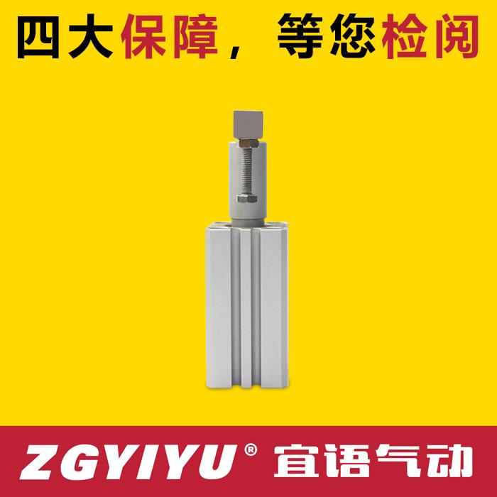 旋转下压气缸 SCR SCL16 20 25 32 40-10 -20 30 50 回转夹紧气缸