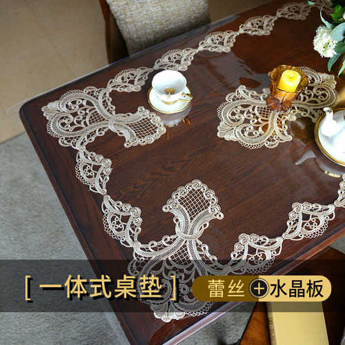 透明餐桌垫pvc软玻璃桌布防水防油免洗防烫茶几垫子水晶板桌面垫